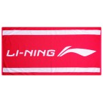 Хавлия за баня Li-Ning