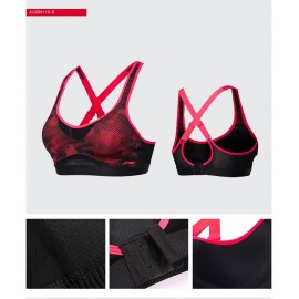 Спортно бюстие Li-Ning