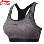 Спортно бюстие Li-Ning