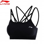 Спортно бюстие Li-Ning