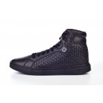 Маратонки за баскетбол Li-Ning Wade series
