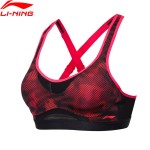 Спортно бюстие Li-Ning